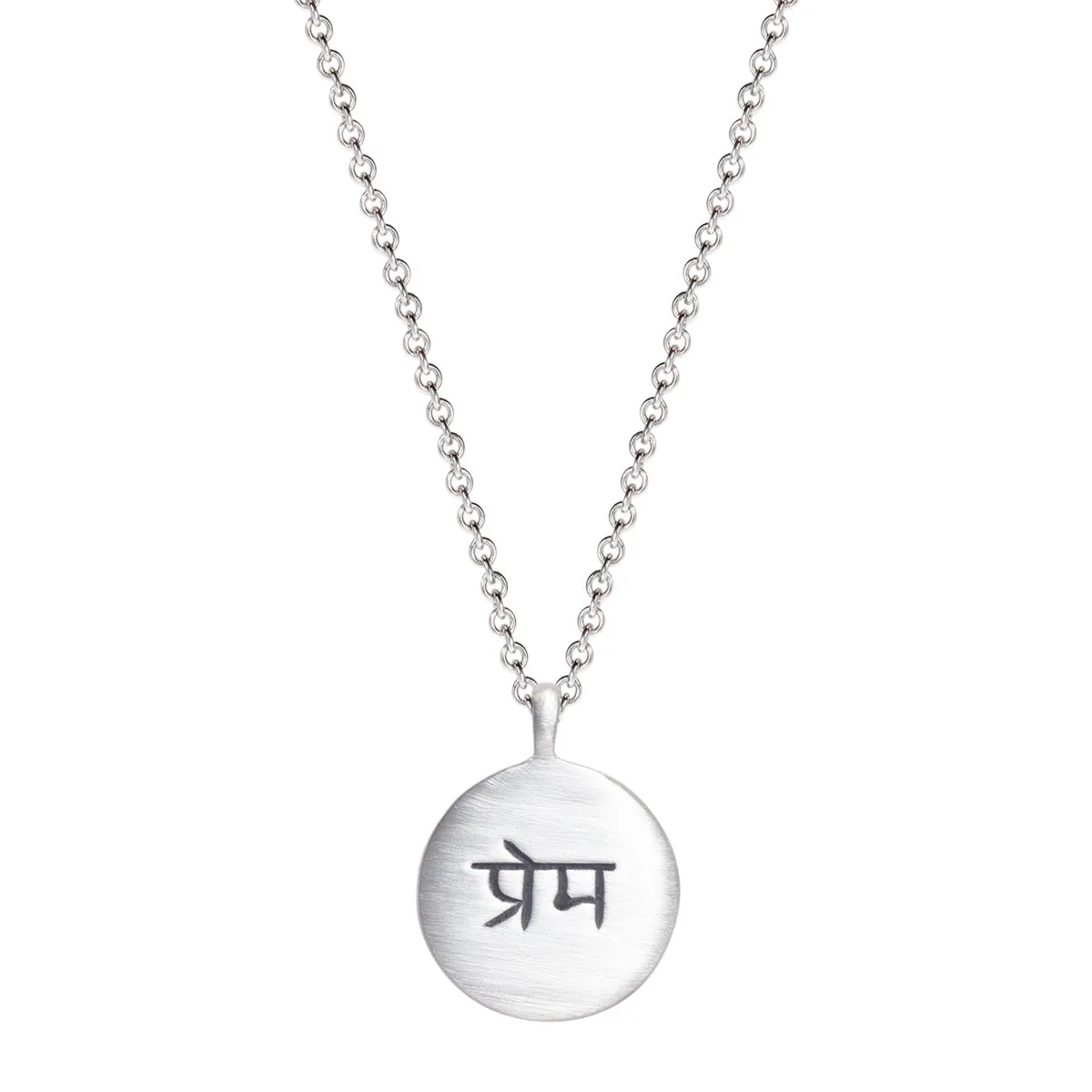 Sterling Silver Prema 'Divine Love' Disc Pendant